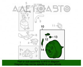 Вакуумный усилитель Lexus RX300 RX330 RX350 04-09