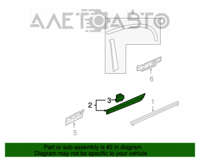 Молдинг двери задней левой нижний Honda Civic 4d 06-09