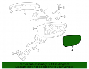 Зеркальный элемент правый Mazda 6 17-21 BSM