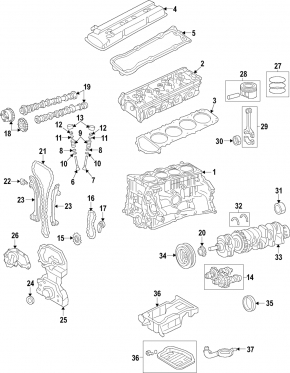 Вал балансировочный Nissan Rogue 14-20 2.5