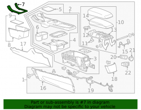 Обрмаление накладка шифтера кпп Chevrolet Volt 11-15 графит, надломана