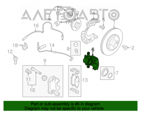 Суппорт в сборе передний левый Mini Cooper Countryman R60 10-16