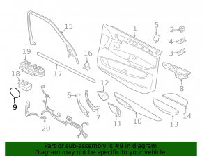 Сетка дверного динамика заднего правая BMW X5 F15 14-18