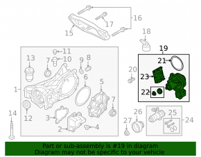 Задний дифференциал редуктор Volvo XC60 18-21 T5, T6 передняя часть муфта