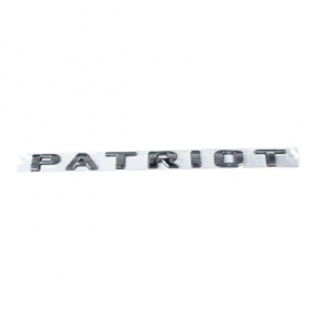 Эмблема PATRIOT двери передней левой Jeep Patriot 11-17