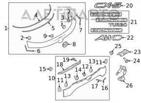 Молдинг двери багажника нижний Mazda CX-5 17-21 без накладки под ручку