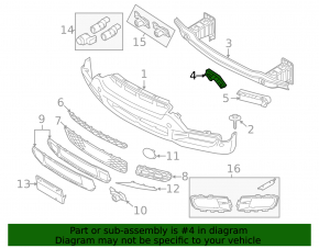 Крепление переднего бампера левое внутреннее BMW X5 E70 07-10