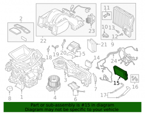Радиатор отопителя печки BMW X7 G07 19-26
