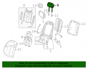 Подголовник передний левый Audi A6 C8 19-25 кожа коричневая, Comfort