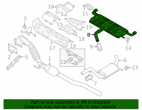 Глушитель задняя часть с бочкой VW Beetle 12-13 2.0T