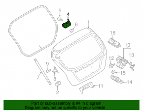 Петля двери багажника левая Ford Fiesta 14-19 5d