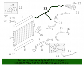 Патрубок охлаждения обратка Ford Escape MK3 13-16 2.0Т