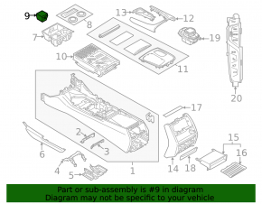 Пепельница в бокс карман центральной консоли BMW 7 G11 G12 16-22 черная с хром