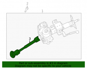 Рулевой карданчик Nissan Sentra 13-19 1.8