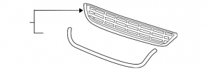 Grila inferioară a bara de protecție față VW Jetta 11-14 SUA, material nou, neoriginal
