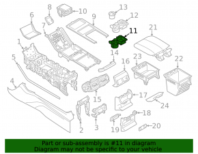 Бокс карман центральной консоли с подстаканником Land Rover Range Rover Velar 18-23