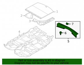 Накладка проема багажника Mazda CX-5 13-16