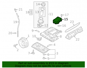 Масляный охладитель ДВС Audi A6 C8 19-25 3.0T