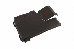 Capacul bateriei Chevrolet Equinox 18-22