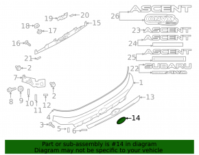 Эмблема двери багажника Subaru Ascent 19-26