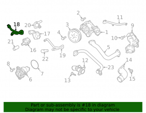 Патрубок системы охлаждения Audi A6 C8 19-24 3.0T