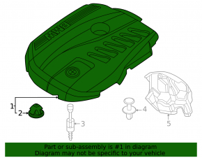 Накладка двигателя BMW X5 G05 24-26 3.0T