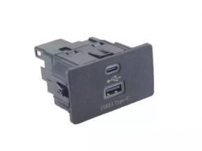 Hub USB Ford Fusion mk5 13-20