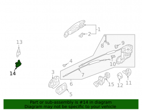 Петля двери нижняя передняя левая Mitsubishi Galant 04-12
