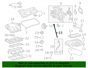 Щуп масляный Lexus IS250 06-13