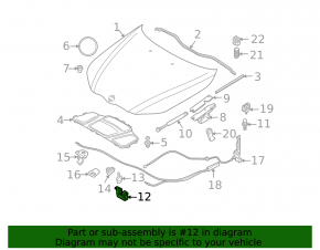 Замок капота BMW 1 E82 08-13 с датчиком