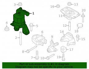 Подушка двигателя правая Ford Fusion mk5 13-20 2.5 сломаны направляющие