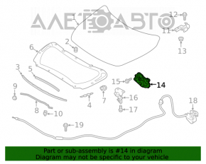 Замок капота Nissan Altima 19-25