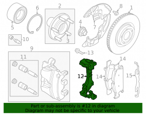 Скоба суппорта переднего левая Ford Escape MK4 20-26