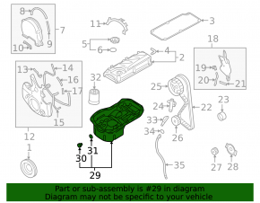 Поддон масляный ДВС Mitsubishi Galant 03-13 2.4