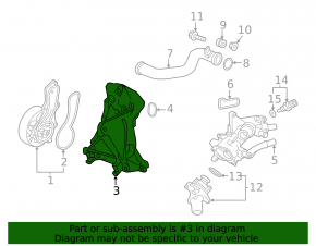 Корпус помпы Honda Civic XI FE/FL 22-24 2.0
