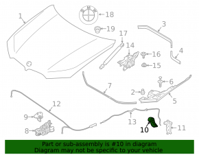 Ручка открытия капота салонная BMW X7 G07 19-26 черная