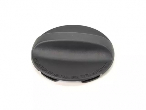 Накладка двигателя Chrysler 200 11-14 2.4