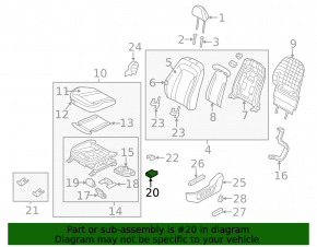 Memory Under Left Hand Seat Kia Optima 11-16