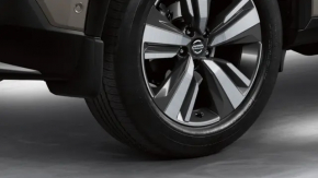Брызговик задний левый Nissan Rogue 21-23