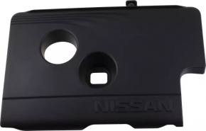 Накладка двигателя Nissan Altima 19-20 2.5