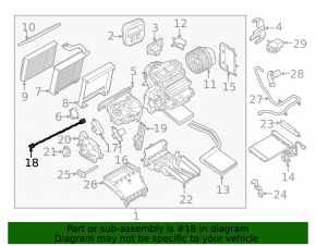 Проводка печки резистор-моторчик Ford C-max MK2 13-18