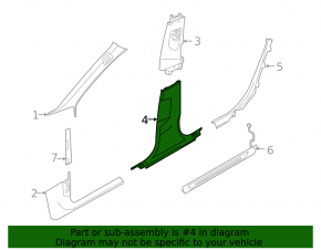 Накладка центральной стойки нижняя правая Audi A6 C8 19-21 темно-серая