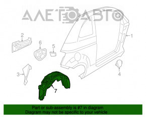 Подкрылок задний правый Fiat 500 12-17
