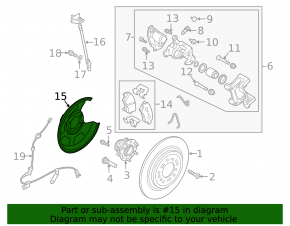 Кожух тормозного диска задний правый Hyundai Tucson 19-21 awd под электро суппорт