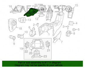 Накладка центральной консоли Jeep Compass 17-21 AWD, серая, надломано крепление