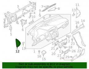 Накладка торпеды боковая левая Ford Fusion mk5 13-16 беж