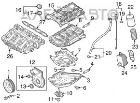 Поддон масляный VW Jetta 11-18 USA 1.8T