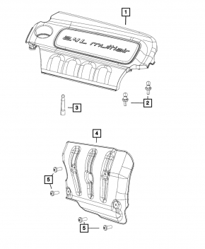 Накладка двигателя Fiat 500X 16- 2.4