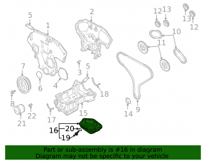 Поддон масляный Nissan Murano 03-07 3.5
