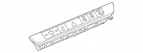 Buton consola centrală mare pentru Audi Q8 19-25